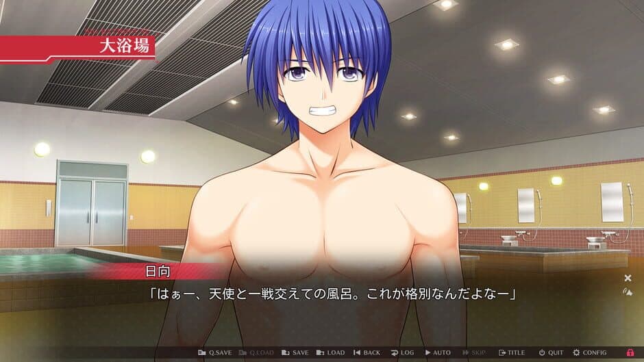 Angel Beats! 1st Beat screenshot 4