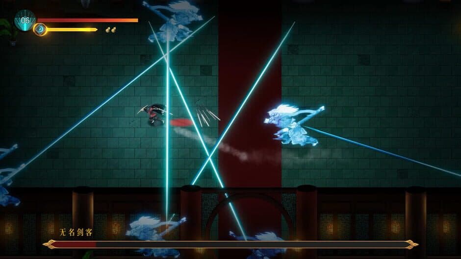 Warm Snow screenshot 3