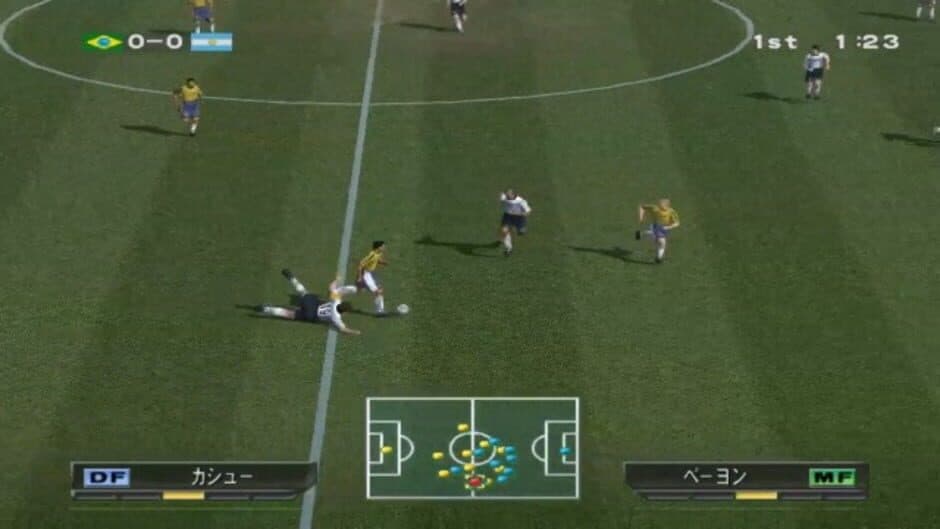 World Soccer Winning Eleven 5: Final Evolution screenshot 3