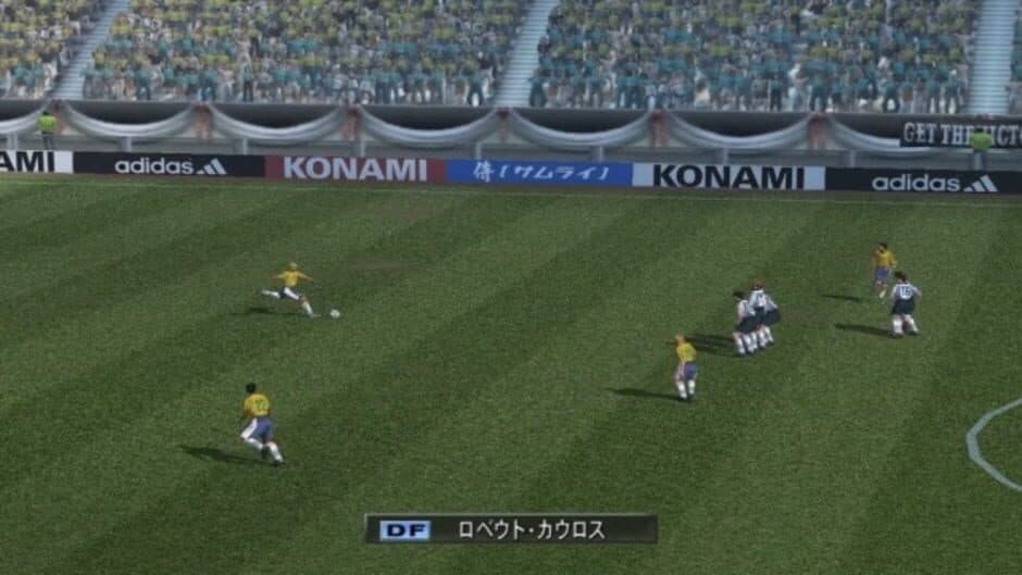 World Soccer Winning Eleven 5: Final Evolution screenshot 4