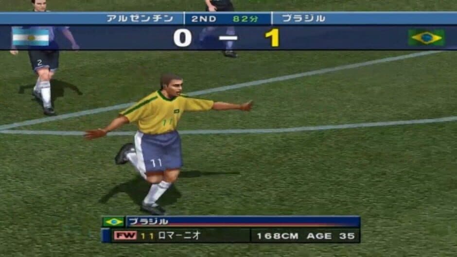 World Soccer Winning Eleven 5: Final Evolution screenshot 6