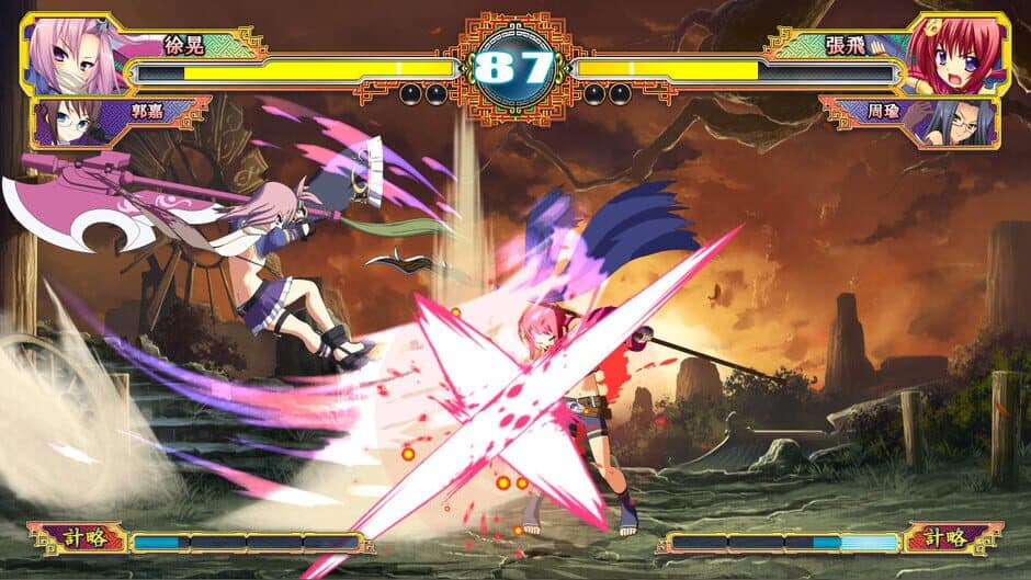 Koihime Enbu RyoRaiRai Version 3 screenshot 5