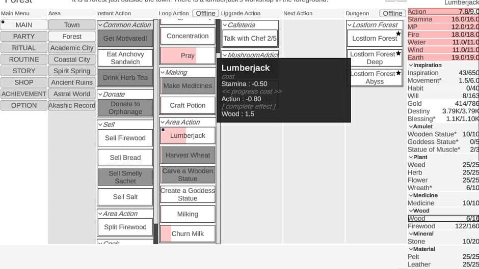 Your Chronicle screenshot 1