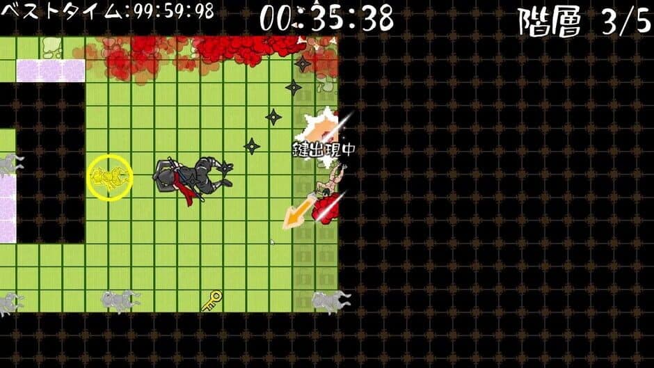 New Slippery Samurai screenshot 4