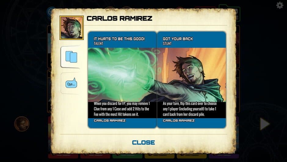 Dresden Files Cooperative Card Game: Wardens Attack screenshot 6