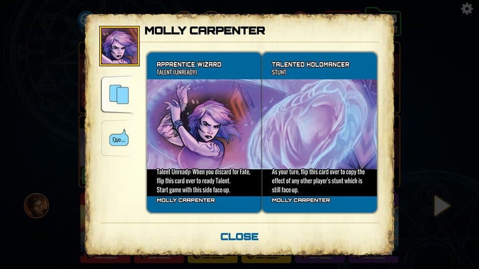 Dresden Files Cooperative Card Game: Helping Hands screenshot 3