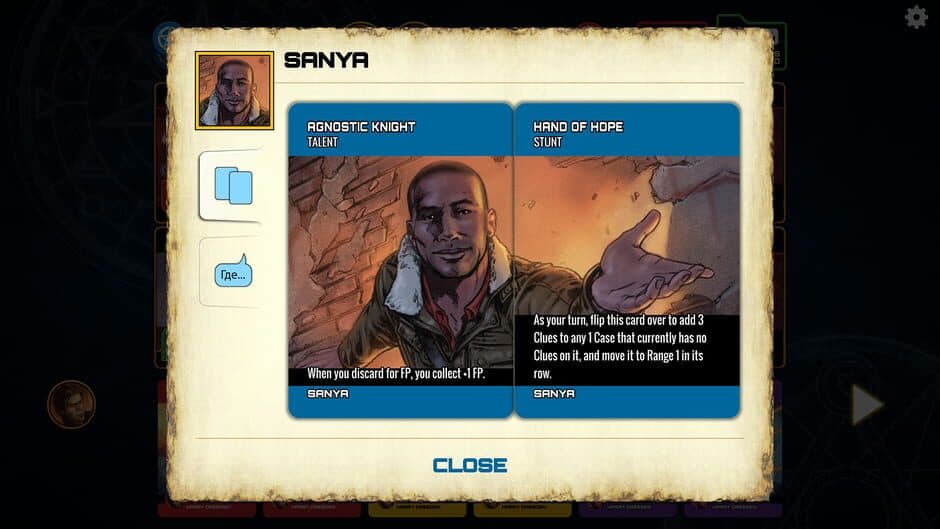 Dresden Files Cooperative Card Game: Helping Hands screenshot 5