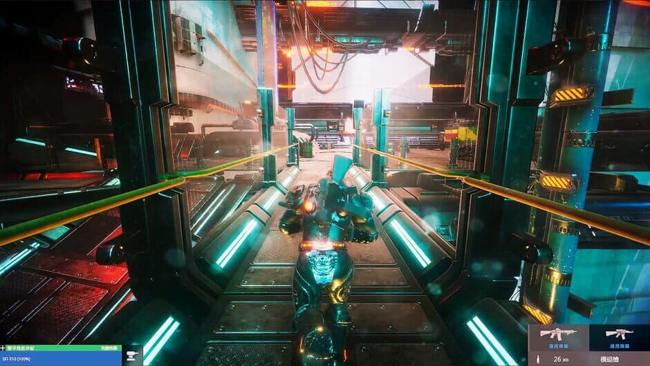 Gene Rain: Wind Tower - Sky City's Rebirth screenshot 3