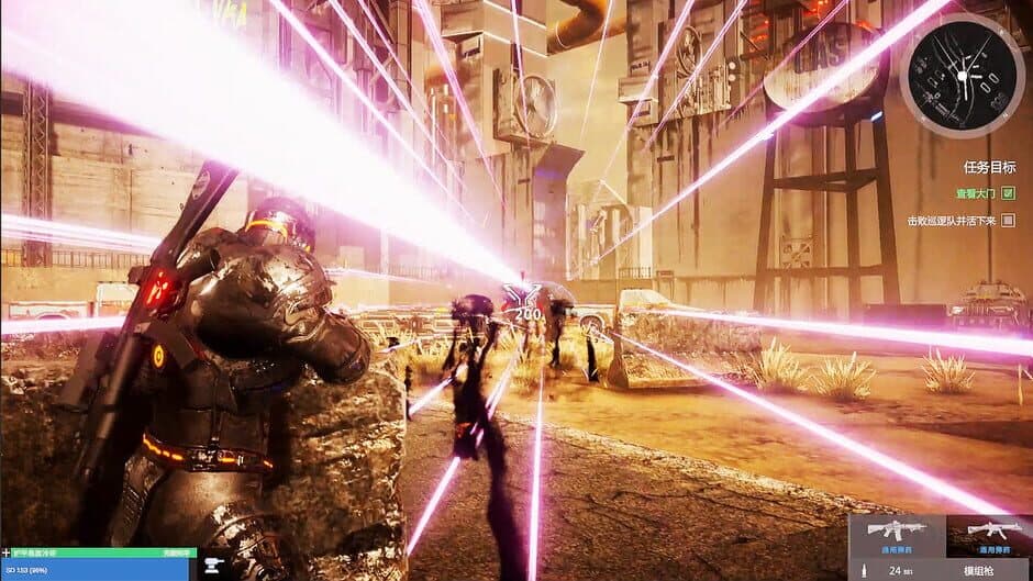 Gene Rain: Wind Tower - Way to Heaven screenshot 2