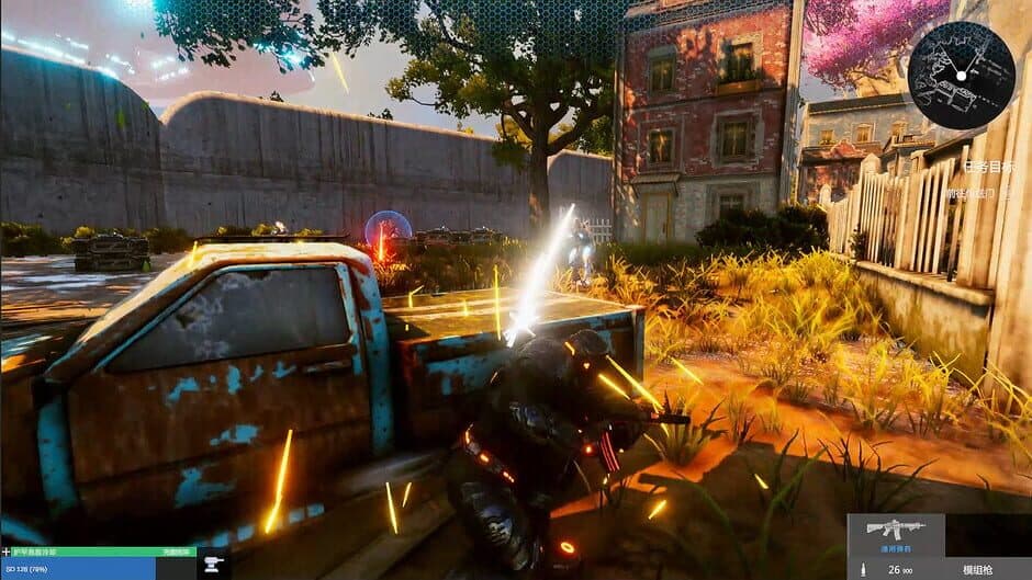 Gene Rain: Wind Tower - Way to Heaven screenshot 6