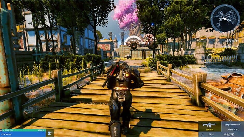 Gene Rain: Wind Tower - Way to Heaven screenshot 3