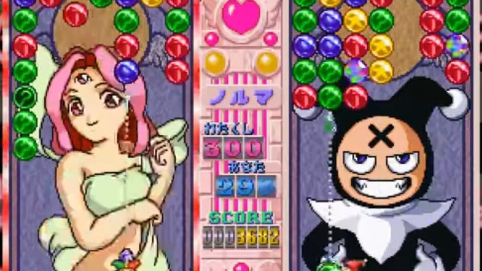 Magical Drop III: Yokubari Tokudaigou! screenshot 1