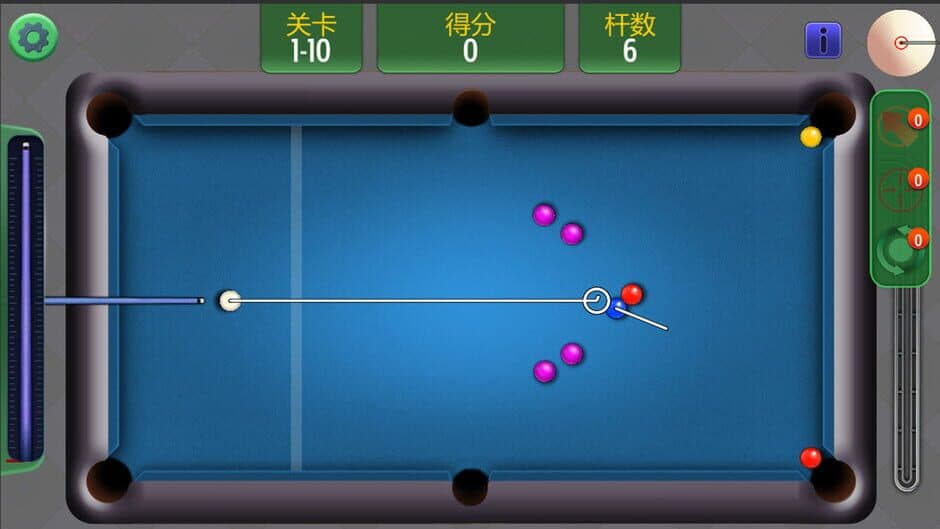 Billiards Legend: Black 8 Miracle screenshot 2