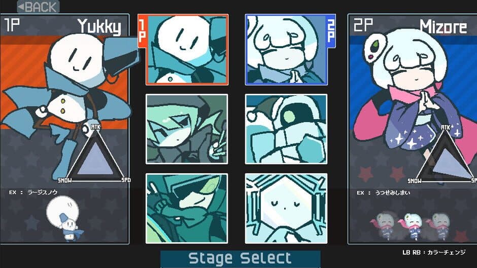 SnowFighters screenshot 2