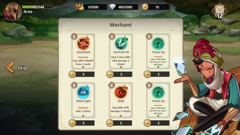 Ancient Gods screenshot 4