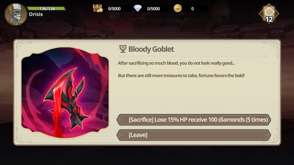 Ancient Gods screenshot 5