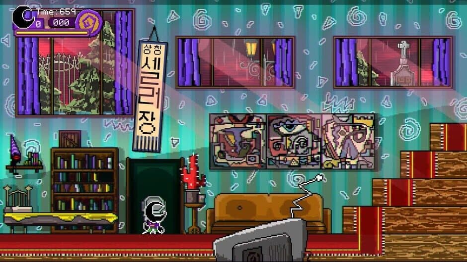 Mezmeratu screenshot 5