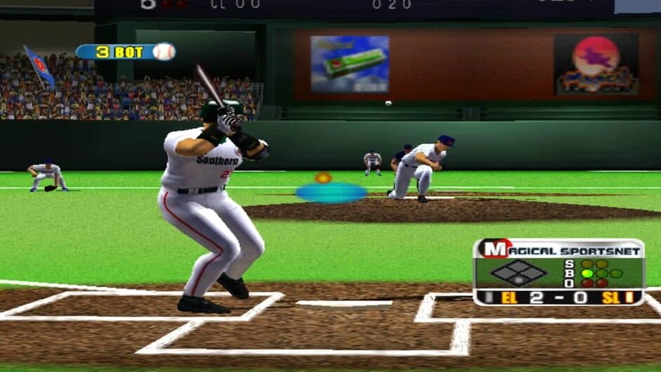 Homerun screenshot 1