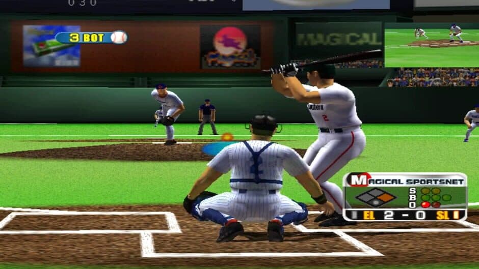 Homerun screenshot 3