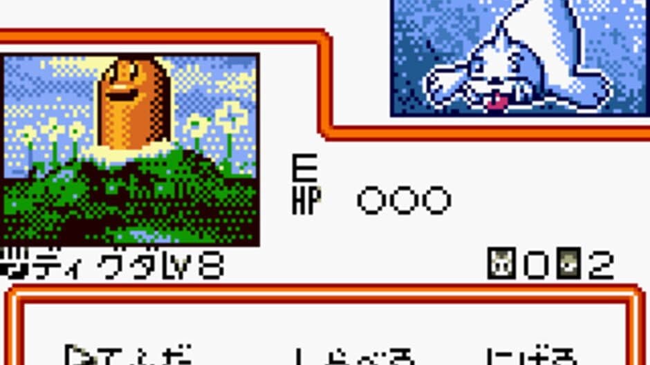 Pokémon Card GB2: Great Rocket-Dan Sanjou! screenshot 2