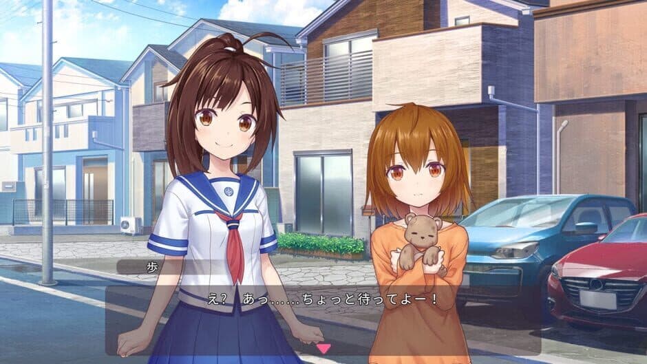 Star Melody: Yumemi Dreamer screenshot 6