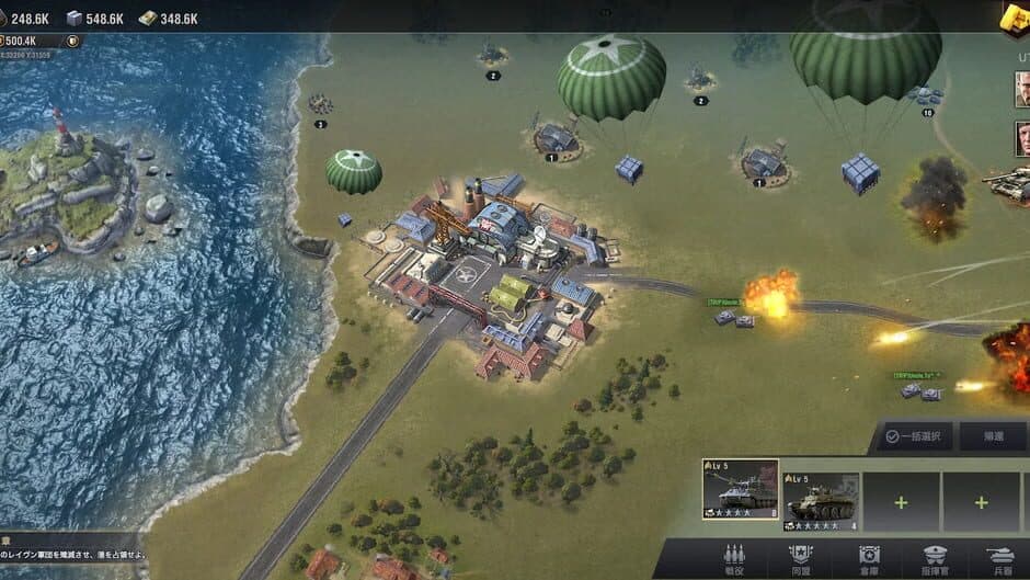 Warpath Ace Shooter screenshot 1