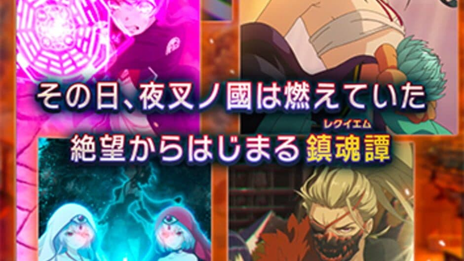 Ragnador screenshot 1