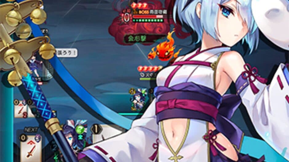 Ragnador screenshot 3