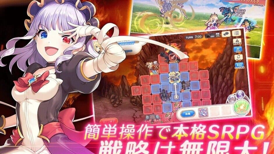 Legeclo: Legend Clover screenshot 3