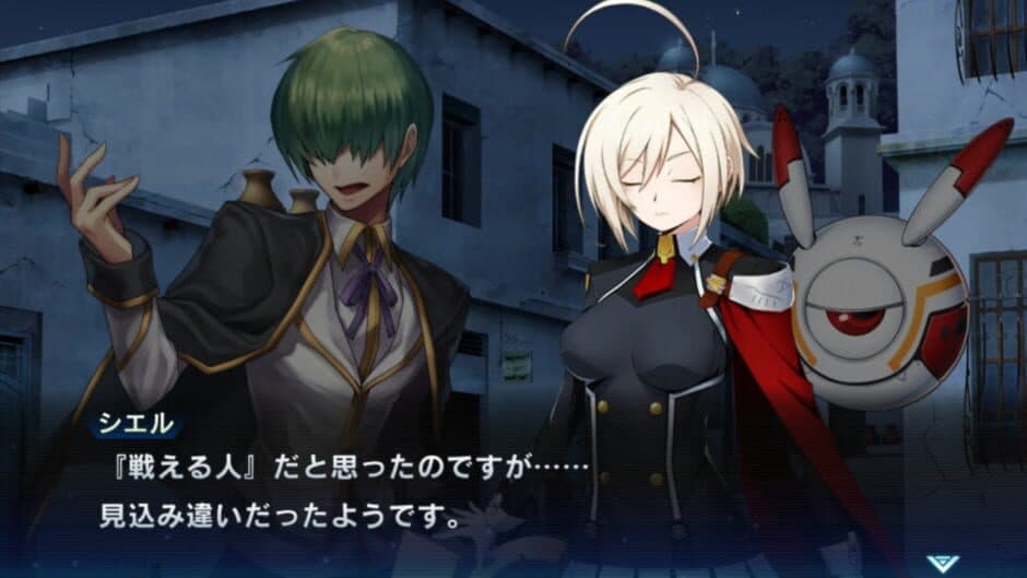 BlazBlue Alternative: Dark War screenshot 4