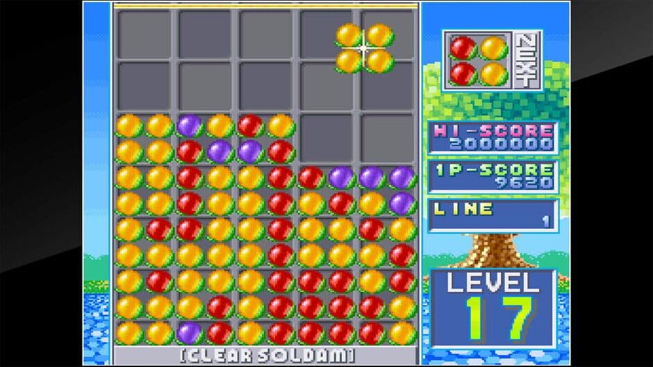 Arcade Archives: Soldam screenshot 4