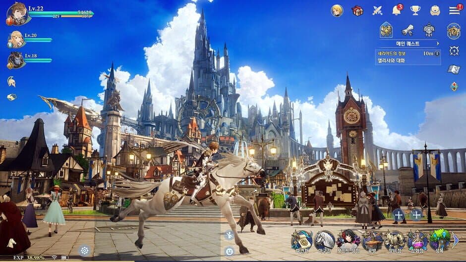 Gran Saga screenshot 2