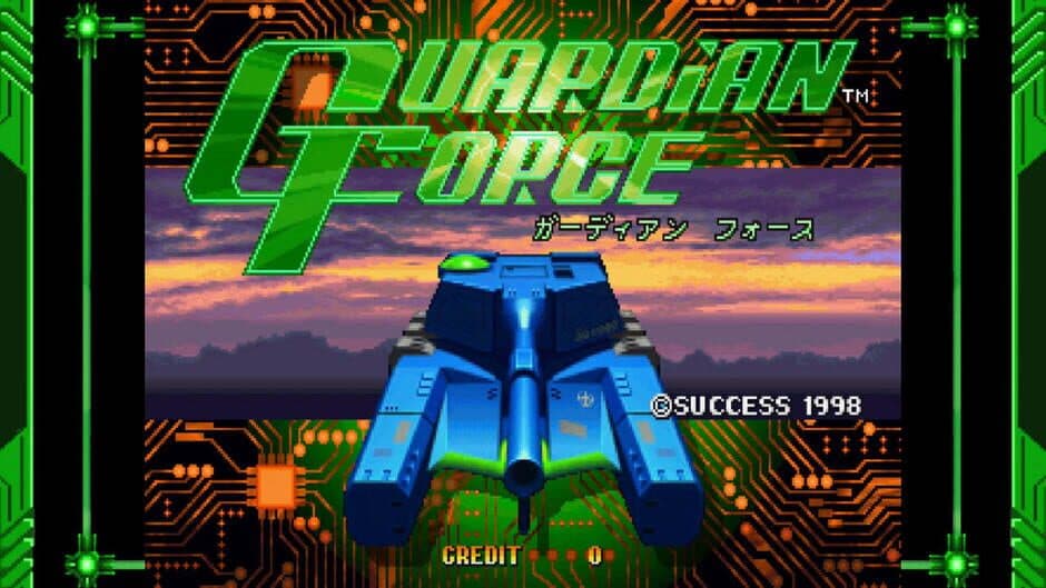 Guardian Force: Saturn Tribute screenshot 1