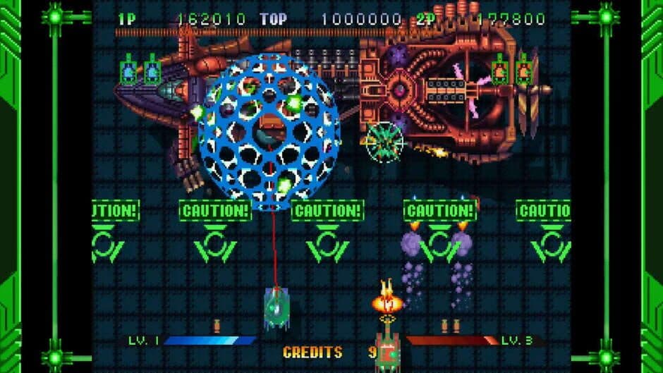 Guardian Force: Saturn Tribute screenshot 2