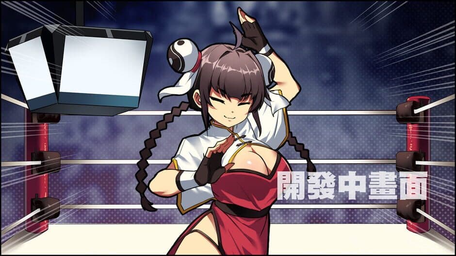 Waifu Fighter screenshot 3