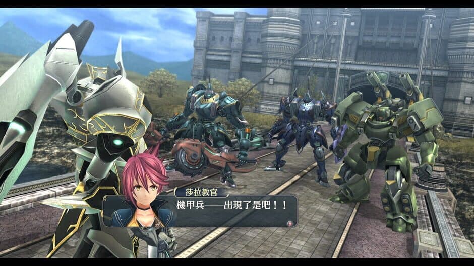 The Legend of Heroes: Trails of Cold Steel II - Kai screenshot 4