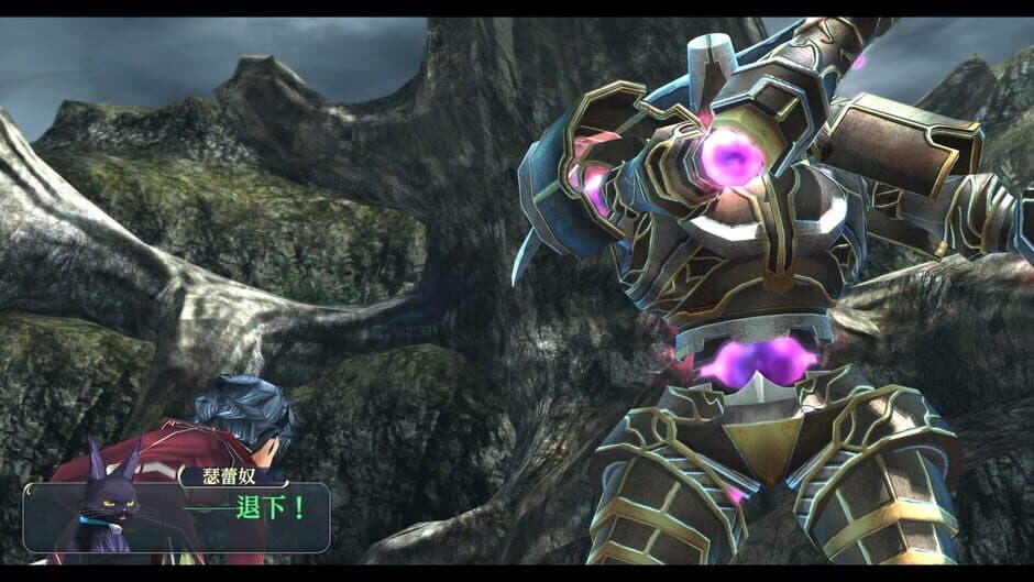 The Legend of Heroes: Trails of Cold Steel II - Kai screenshot 6