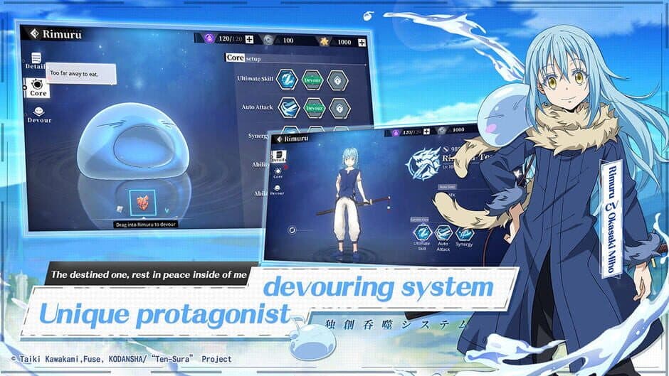 Tensura: King of Monsters screenshot 3