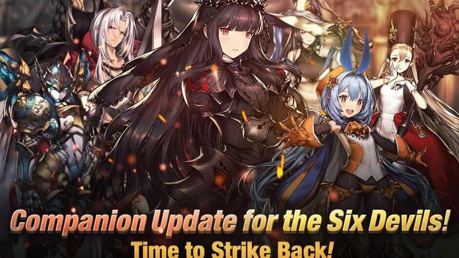 Brave Nine screenshot 6