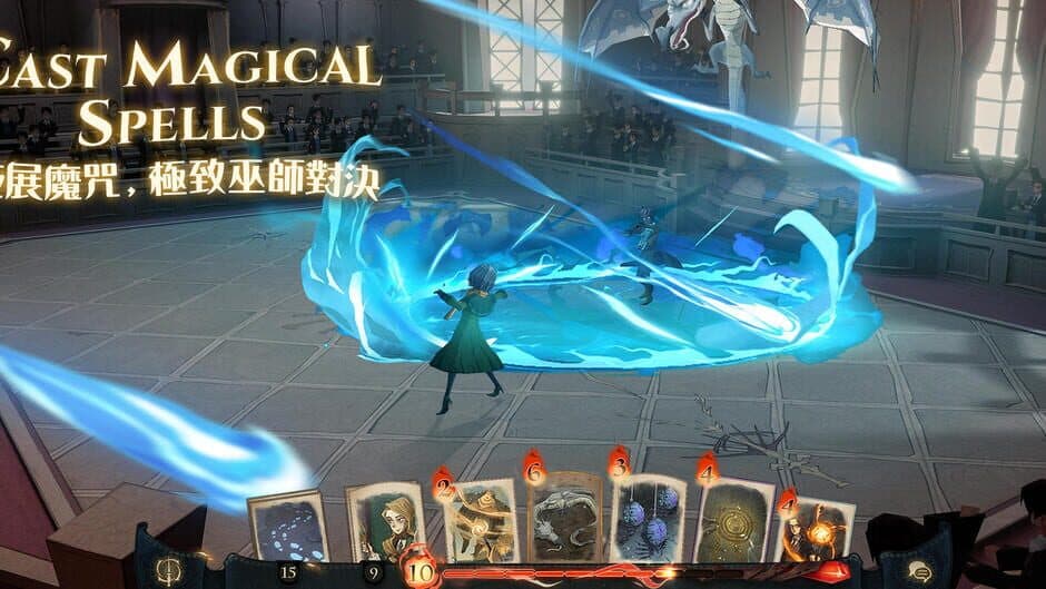 Harry Potter: Magic Awakened screenshot 4