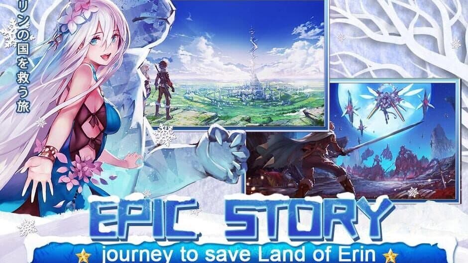 Tales of Erin screenshot 2