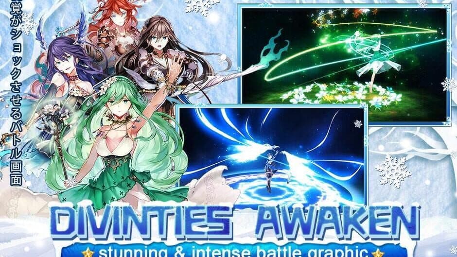 Tales of Erin screenshot 3