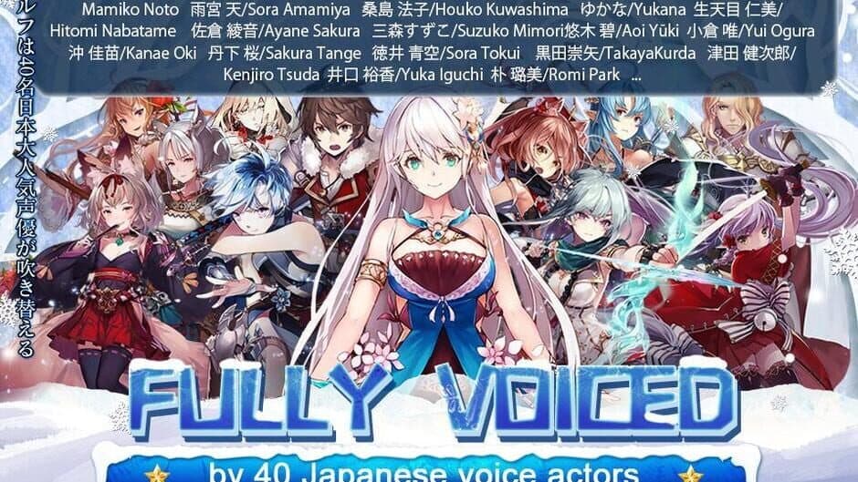 Tales of Erin screenshot 4