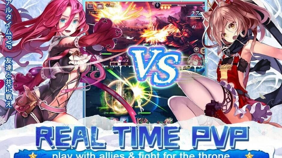 Tales of Erin screenshot 6