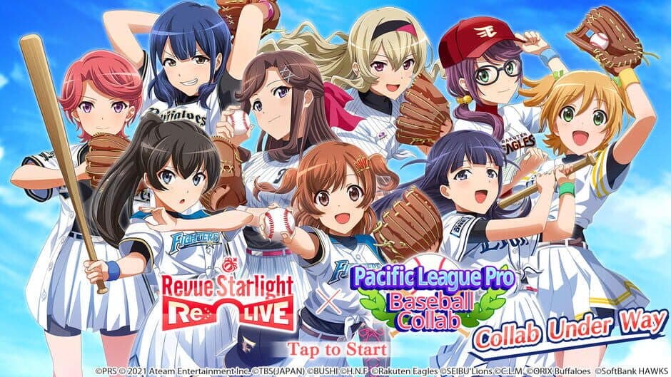 Revue Starlight Re Live screenshot 2