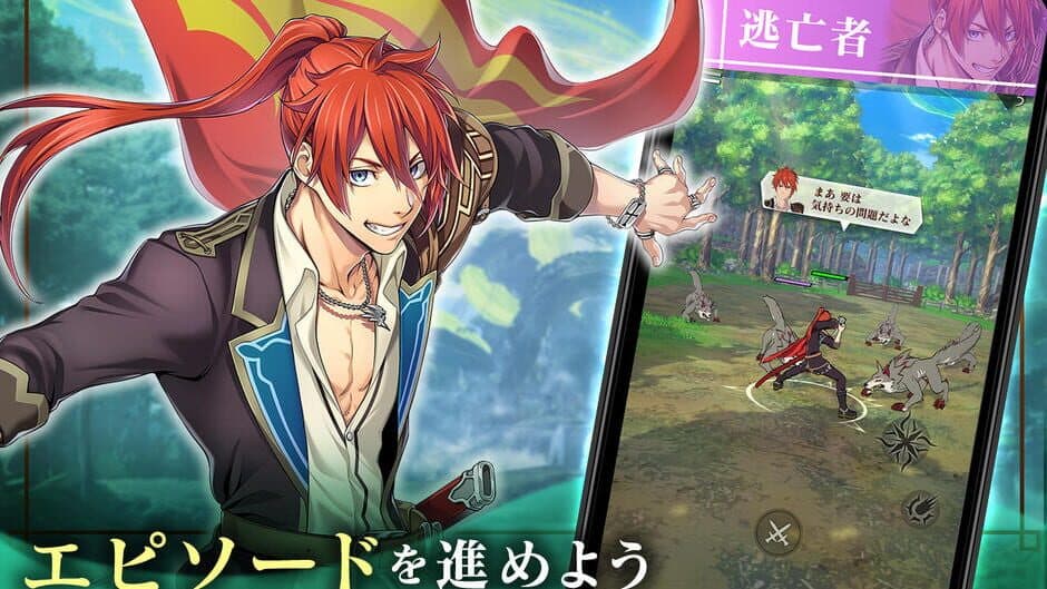 Tales of Luminaria screenshot 1