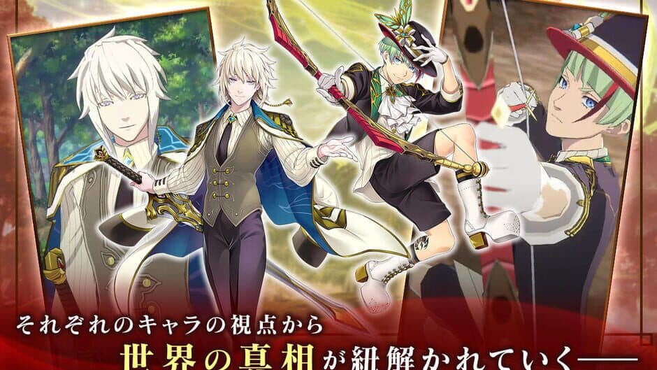 Tales of Luminaria screenshot 3