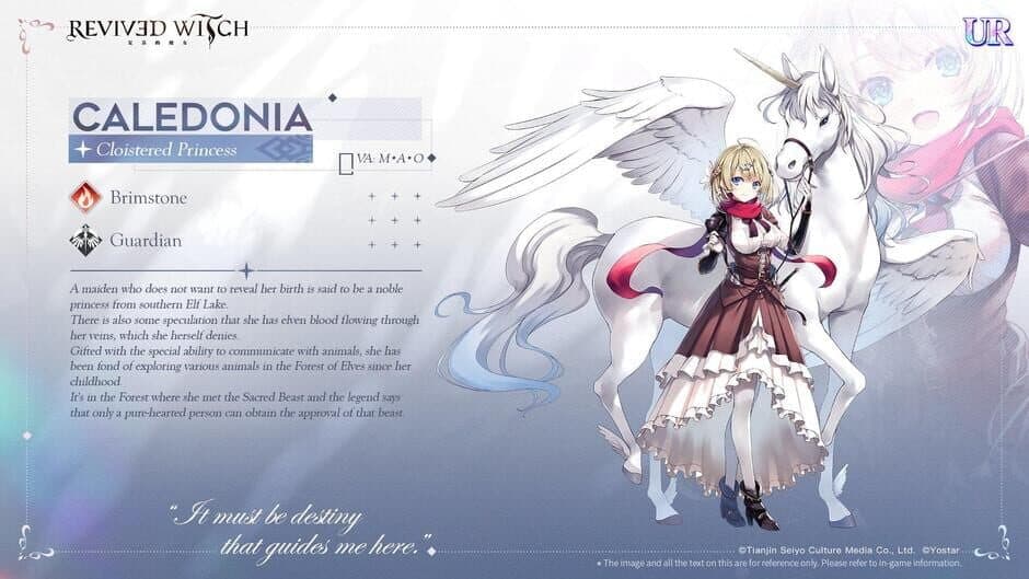 Revived Witch screenshot 2