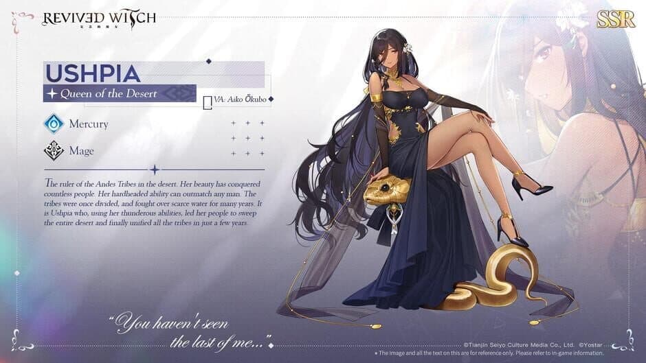 Revived Witch screenshot 3