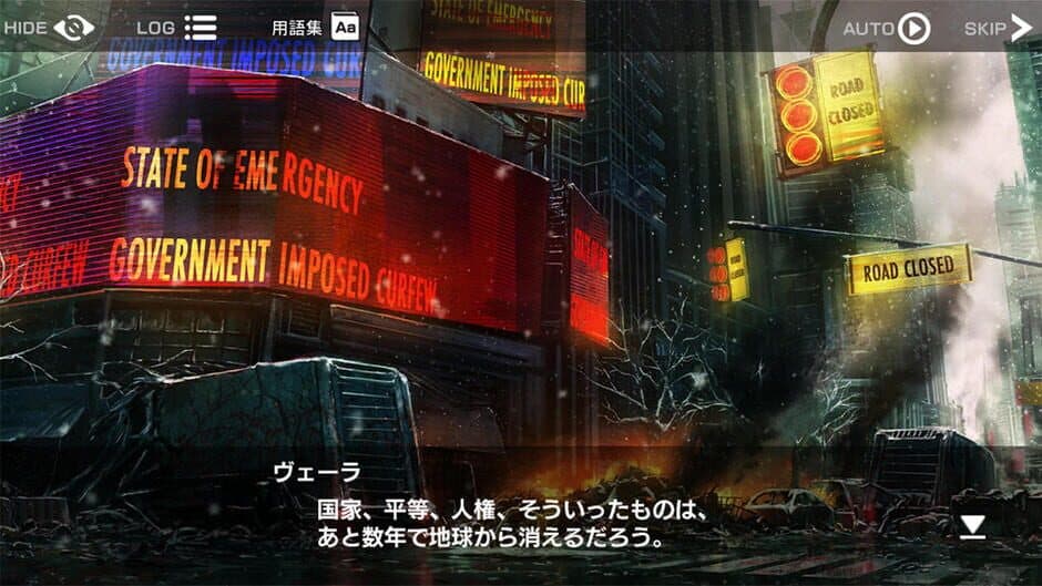 Deep Insanity Asylum screenshot 3